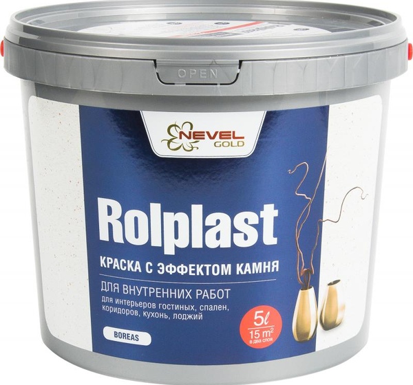 Покрытие декоративное Rolplast Boreas 5 кг